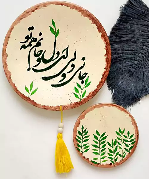 15 ایده جذاب دیوار کوب